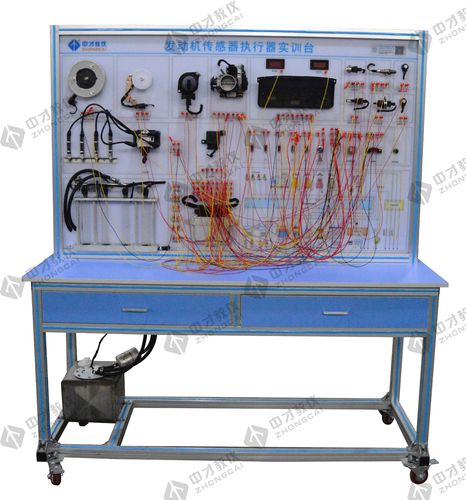 发动机传感器执行器实训台