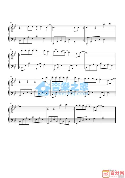 昨日重现五线谱及歌词