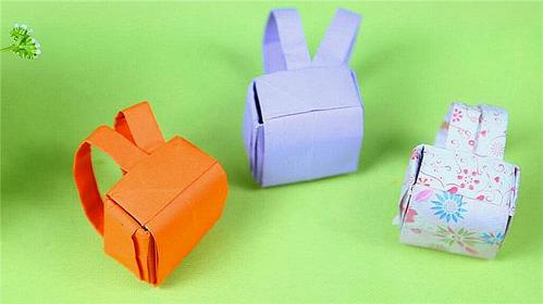 简单可爱的迷你小书包折纸,一学就会,幼儿园小朋友的小书包