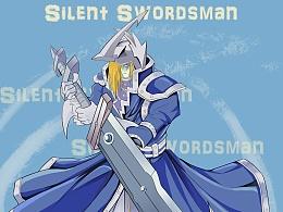 沉默剑士