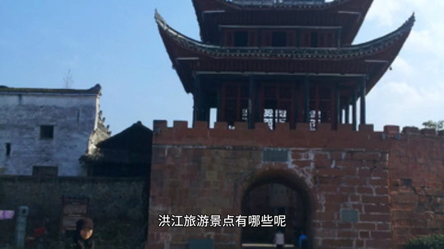 洪江旅游景点介绍快来了解一下吧