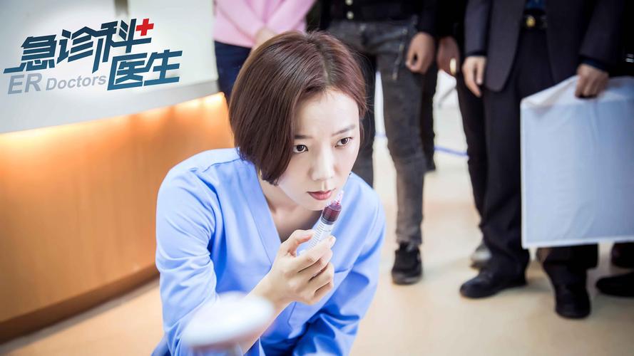 而这一次王珞丹在《急诊科医生》中饰演的江晓琪也再次为观众展现了一
