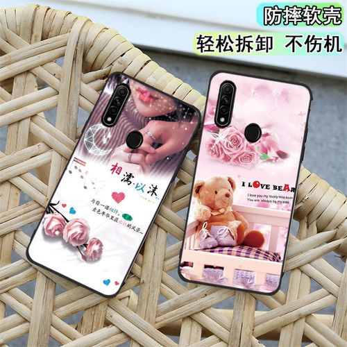 0ppo手机最新款外壳,0ppo手机最新款 0pp0a8手机壳oppoa8网红款oppa8女款poopa8保护套全包边pdbmoo男p