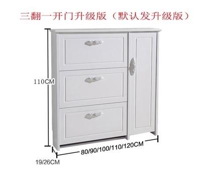鞋柜斜放80cm25cm90cm长立立式大容量超薄20cm鞋柜