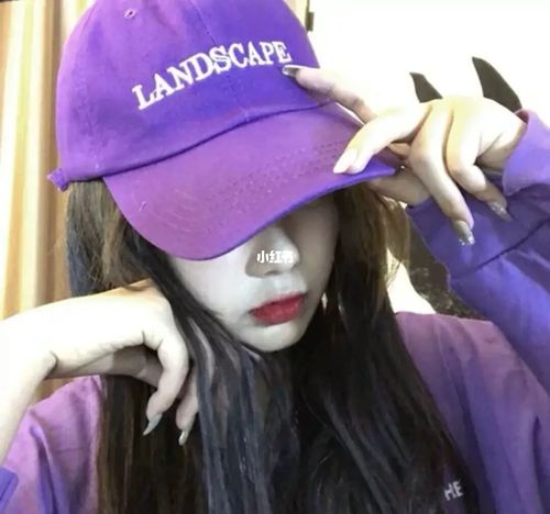 超拽女头_头像_头像分享_素材_头像