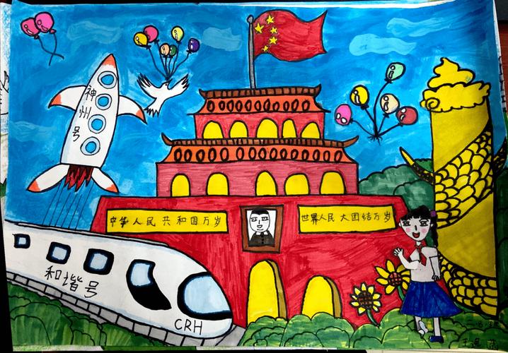 60名光谷孩子用画笔表白祖国谁最动人