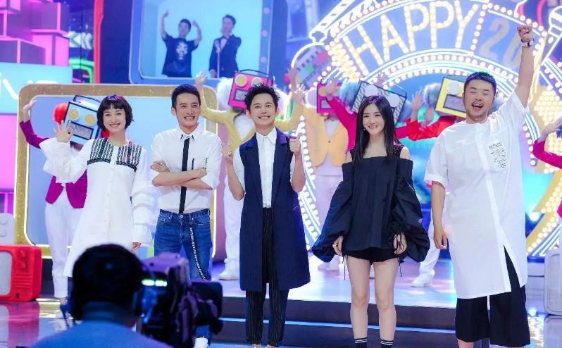 快乐大本营家族合照