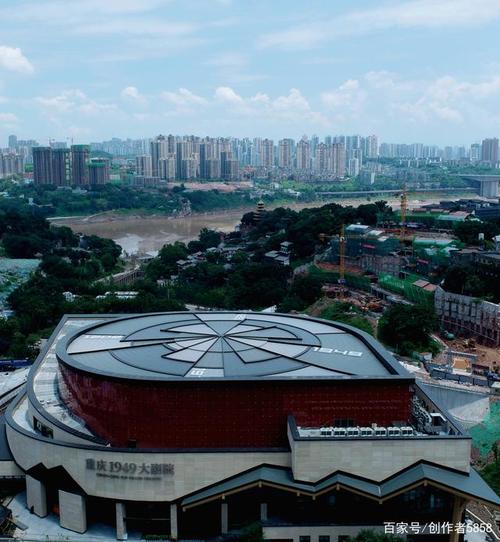 重庆1949大剧院 重庆城市文化新地标