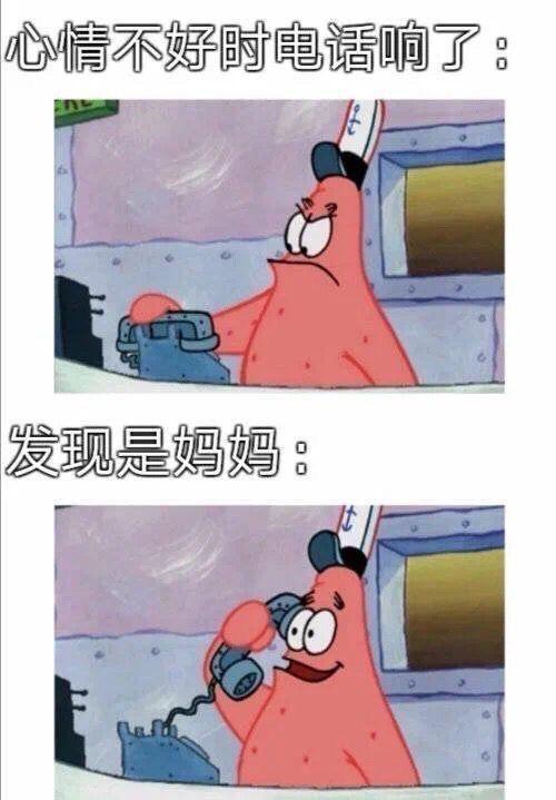 爆笑图片人间真实系列看看你中了几个1