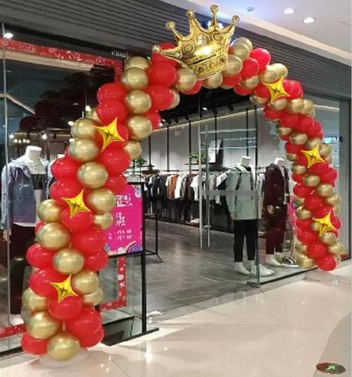 开会会客厅店内场景学校气球拱门花架入口用的气球