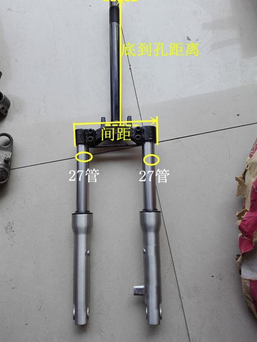 鼓刹碟电动车前叉