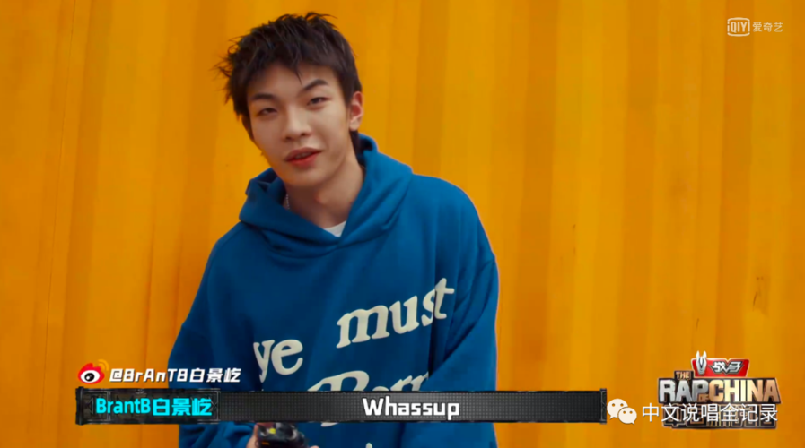 众多rapper在街头被偷拍是一种什么行为