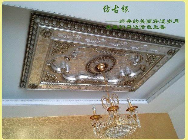 建材装修材料吊顶pvc灯盘长方形仿石膏房间吊顶 灯池欧式吊顶装饰