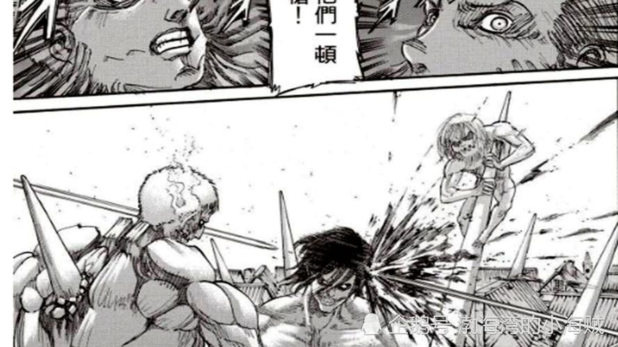 三代鄂巨的实力,马赛被奇袭,尤弥尔灵活却无力,波尔克
