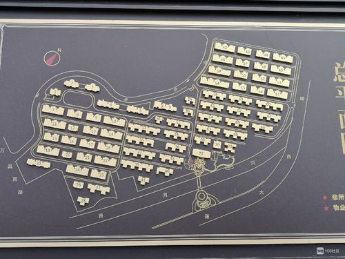 急售置信原墅 高层商品房楼层佳,146平带跃层