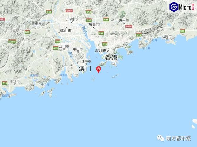 珠海发生3.5级地震!珠三角地区有震感,专家称不排除还有余震