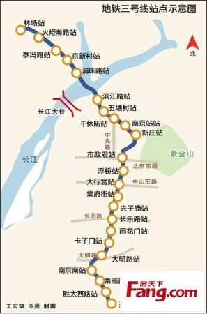 南京地铁三号线设23个站 沿途站点公布