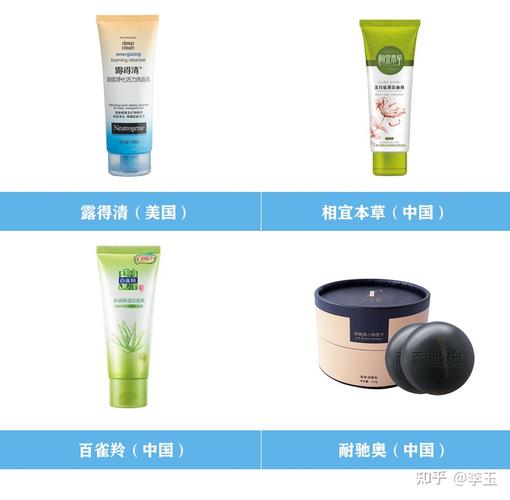 洗面奶排行榜10强真正好用的国货洗面奶有哪些哪款好用