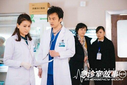 刘钧,田牧宸,刘德凯等知名影星联袂主演的大型现代医疗剧《急诊室故事