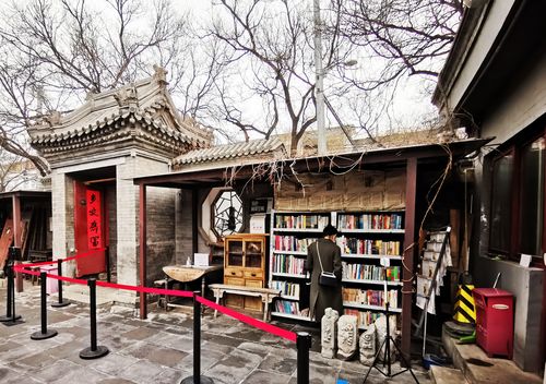 北京正阳书局,三不像的布局