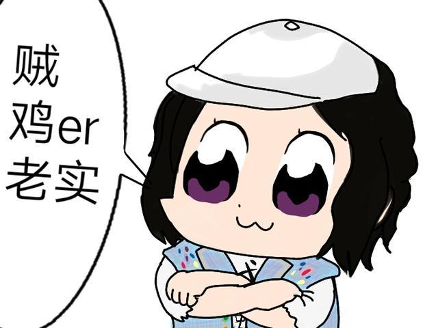 特摄:《假面骑士build》冰室幻德(老实人):为了大义牺牲吧