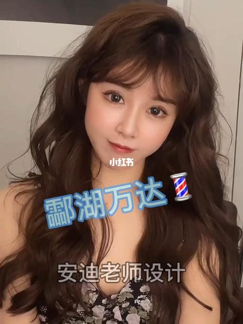 瘦脸了_发型_短发_卷发_圆脸_法式风格_烫发_女生发型_刘海_染发_发色