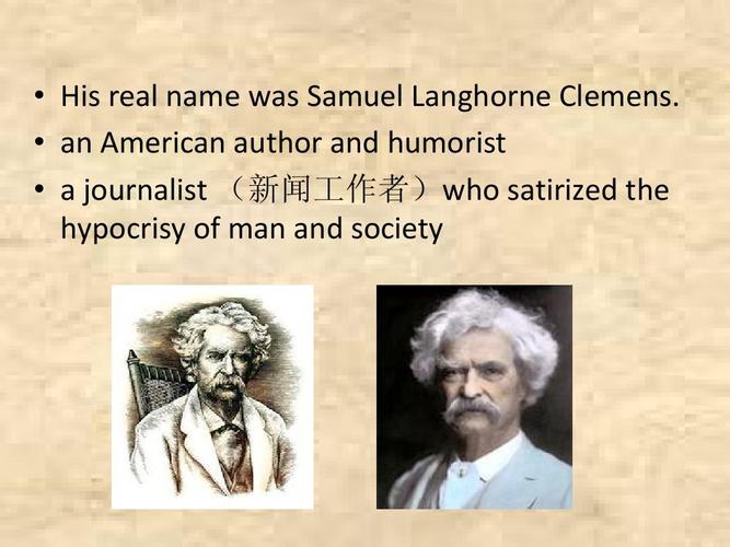 mark_twain马克吐温英文介绍ppt
