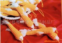 厂家供应玉米饰品 创意玉米饰品 玉米工艺品 玉米饰品批发(图)