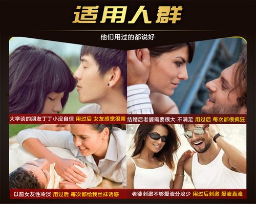 m5爽战modi外贸套子液态硅胶男用狼牙套加长加粗阴茎锁精套阳具套