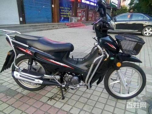 2015年 大阳110-2e 有牌有证 2680元