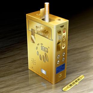 定时戒烟盒 电子烟正品新款定时抽烟器 活瓷戒烟盒戒烟父亲节礼品
