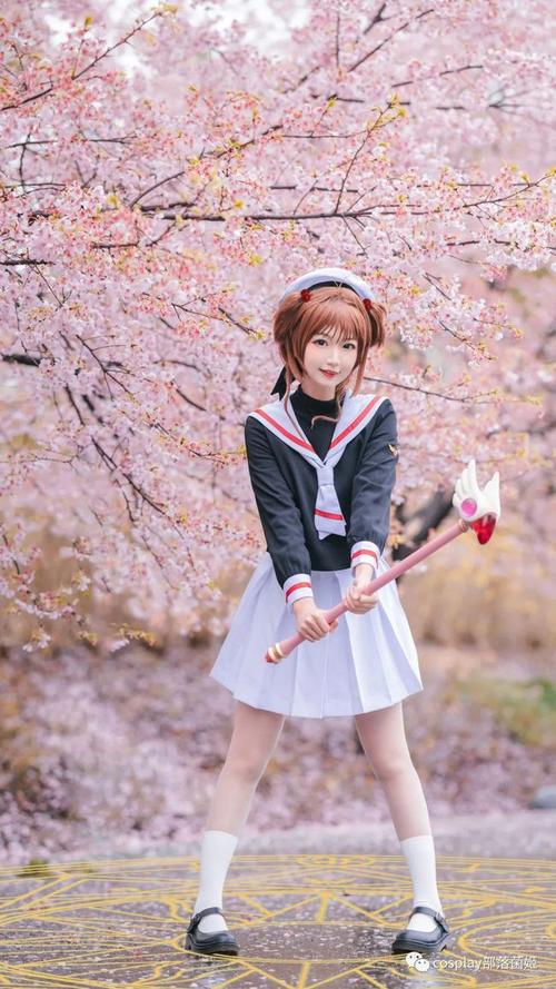 cos魔卡少女樱cos正片风眠眠