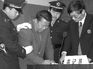 王咸阳摄本报渭南讯(记者李明 王咸阳) 轰动我省的富平县董天运,丁