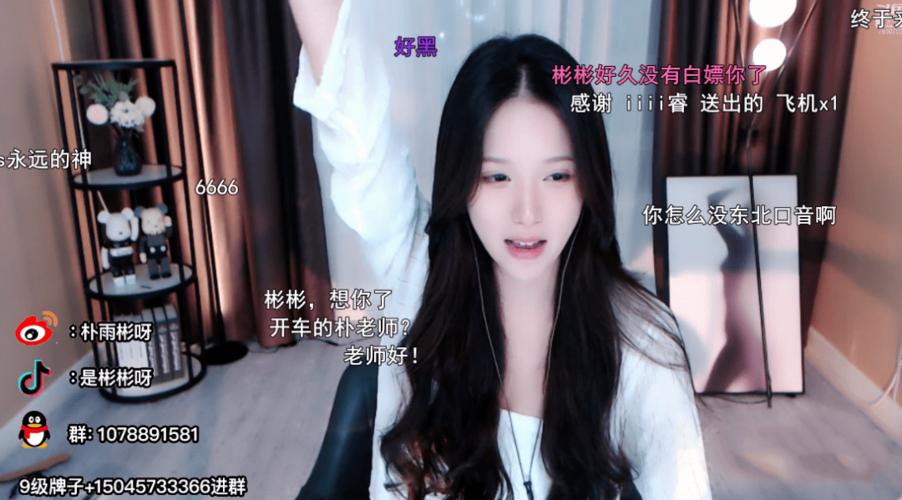 被超管封禁直播间因常在河边走终有湿鞋时斗鱼舞蹈区的朴雨彬记得在上