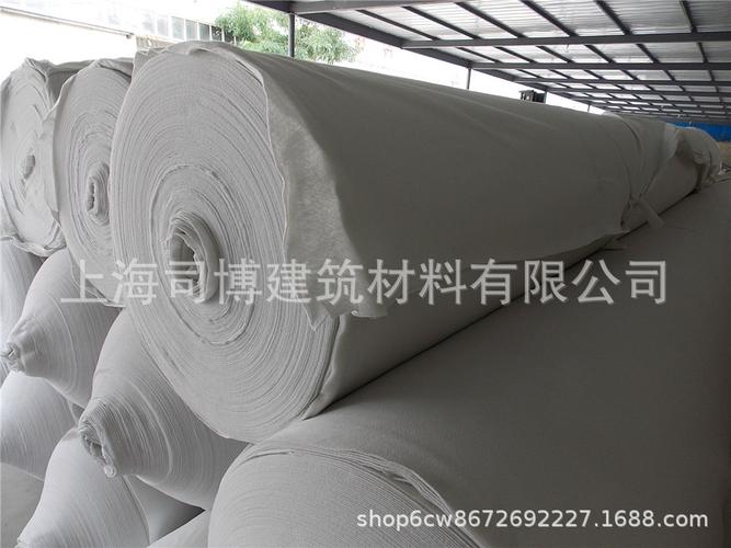 土工布透水白色工程土工布毛毡保湿水泥养护坡防水保温绿化无纺布