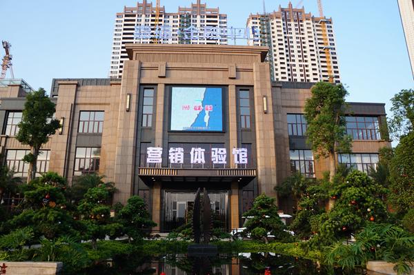 嘉福金融中心124-183㎡三房至五房全城热售