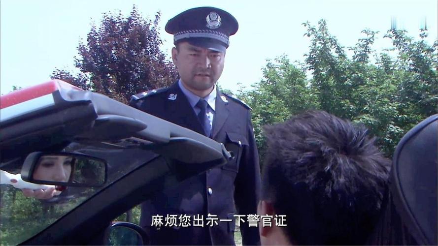 暗警假警察来查酒驾哪料遇上开车的真警察好戏来了