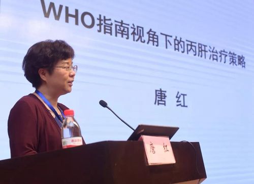 四川大学华西医院唐红教授