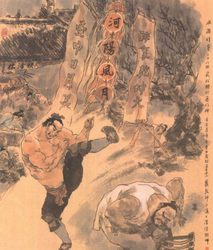 水浒传 武松醉打蒋门神的起因是什么?