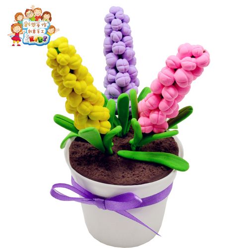 幼儿园粘土彩泥花朵植物盆栽橡皮泥儿童亲子手工制作diy材料包