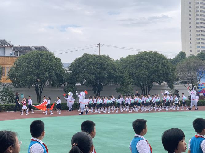 运动 快乐 团结 成长—瑞安市实验小学三(2)秋季体育素质运动会