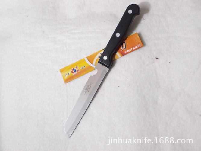 厨邦圆头水果刀 瓜果刀削皮刀 削瓜皮刀 厂家直销 菜刀批发