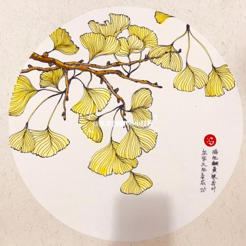 创意美术～银杏叶写生_银杏_美术_文化_绘画