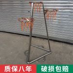 不锈钢篮球架