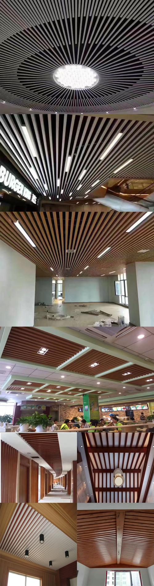 金乐家厂家直销生态木天花轻钢烤漆龙骨吊顶安装配件工程一支价