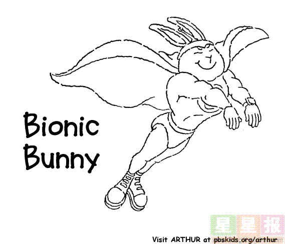 超人飞起来简笔画我想飞简笔画星星报 简笔画 人物简笔画  正文内容