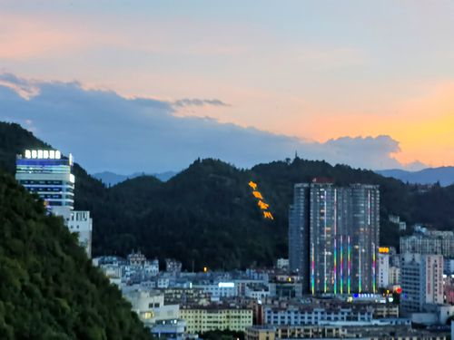 中国金州贵州兴义