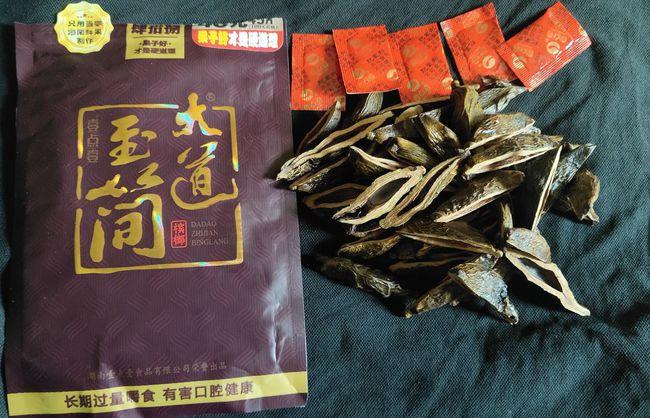 "大道至简"槟榔以脱氧剂充当重量,一包槟榔5包脱氧剂