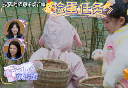 原创我的小尾巴2开播后成综艺黑马它为何好评不断