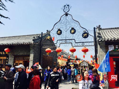清明小长假首日沂蒙老街人气爆棚组图